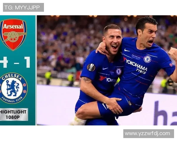 阿森纳与雷恩在2019年欧联杯的激烈对决回顾与分析